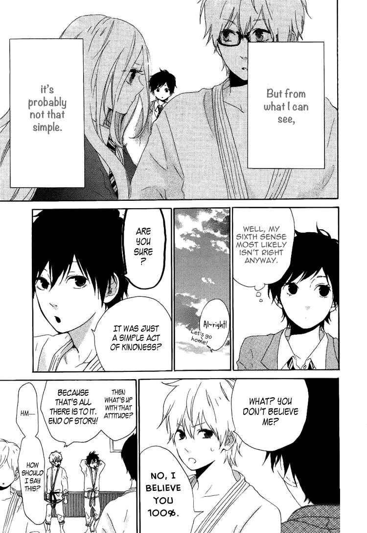 Page 12 Chapter 3 Like a Butterfly