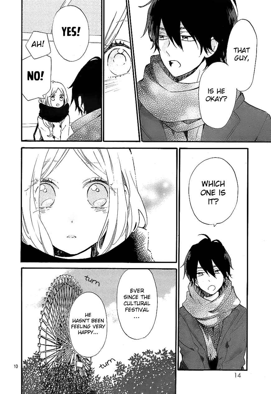 Page 11 Chapter 69 Like a Butterfly