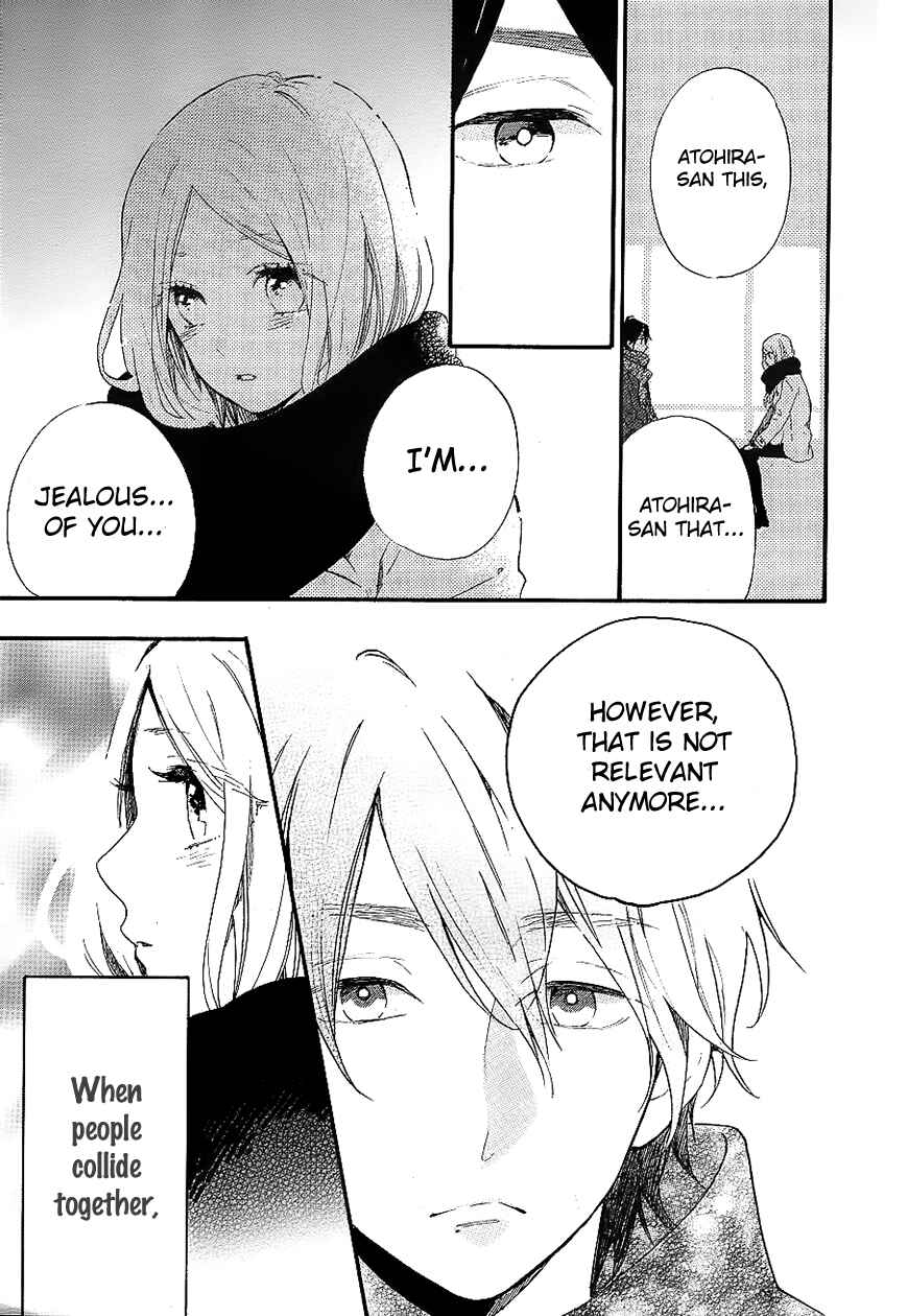 Page 14 Chapter 69 Like a Butterfly