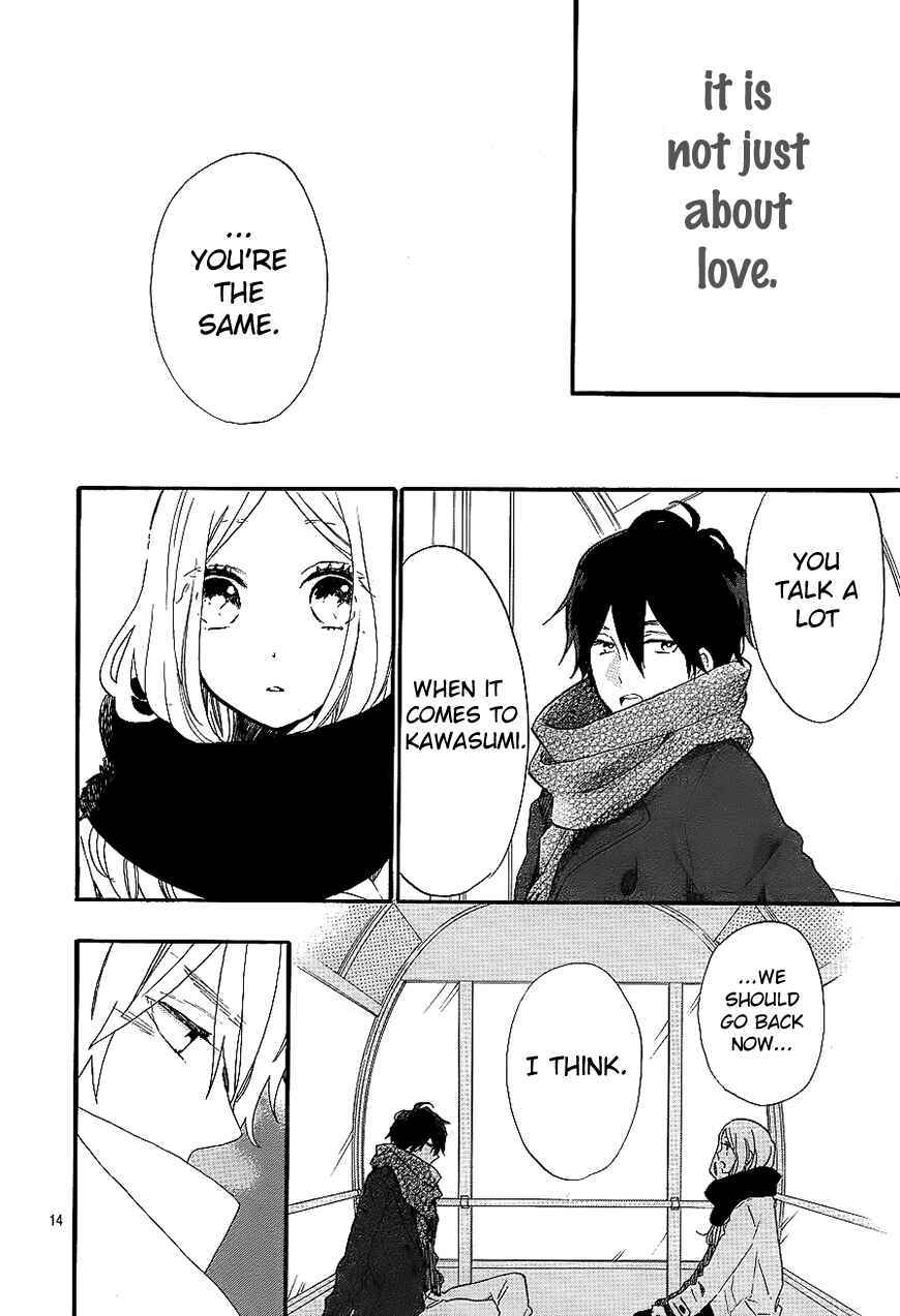 Page 15 Chapter 69 Like a Butterfly