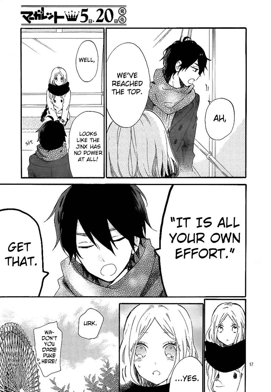 Page 18 Chapter 69 Like a Butterfly