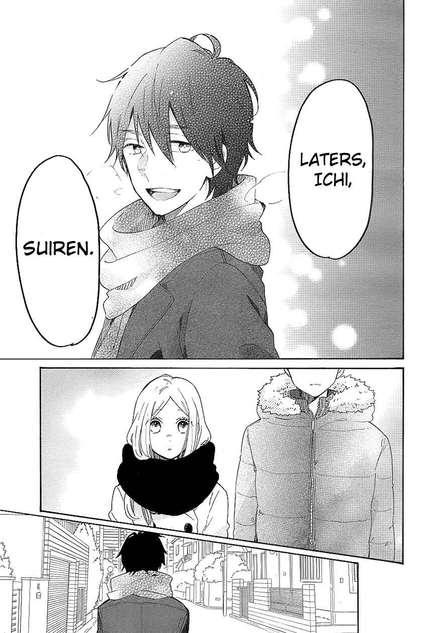 Page 20 Chapter 69 Like a Butterfly