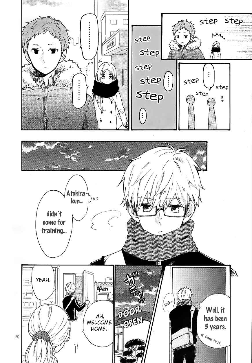 Page 21 Chapter 69 Like a Butterfly