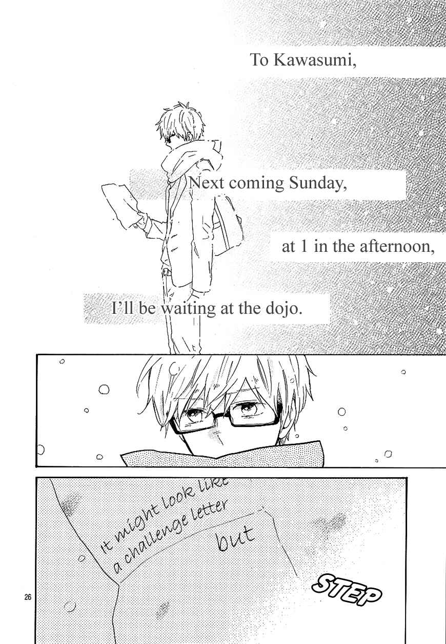 Page 27 Chapter 69 Like a Butterfly