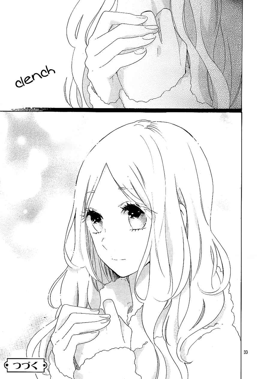Page 34 Chapter 69 Like a Butterfly