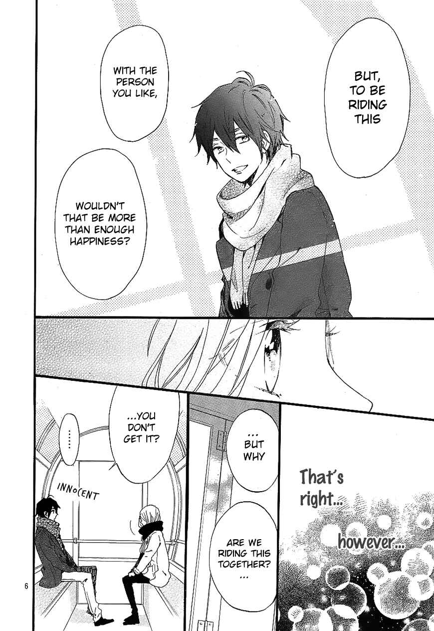 Page 7 Chapter 69 Like a Butterfly