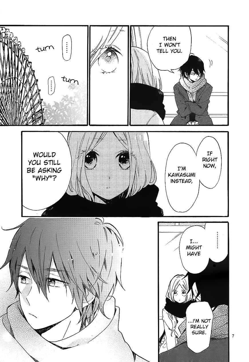 Page 8 Chapter 69 Like a Butterfly