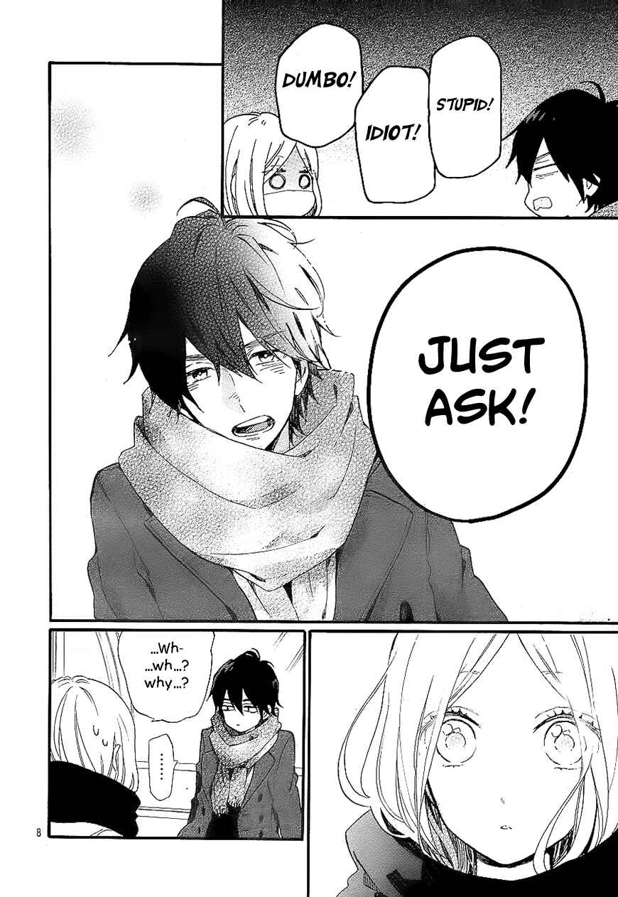 Page 9 Chapter 69 Like a Butterfly