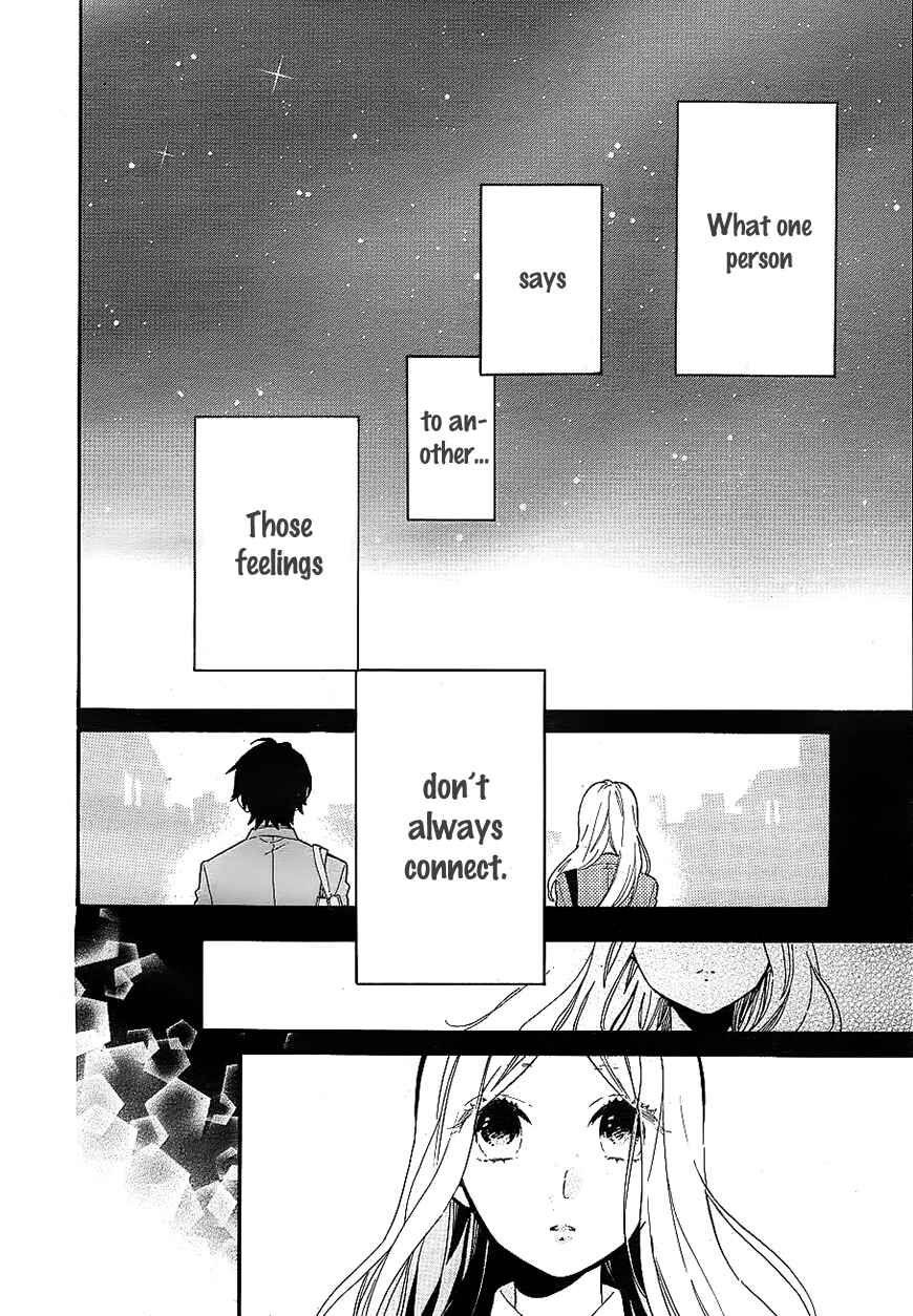 Page 11 Chapter 66 Like a Butterfly