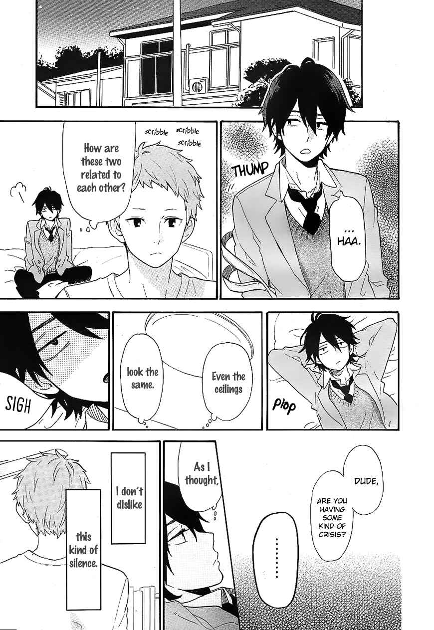 Page 14 Chapter 66 Like a Butterfly