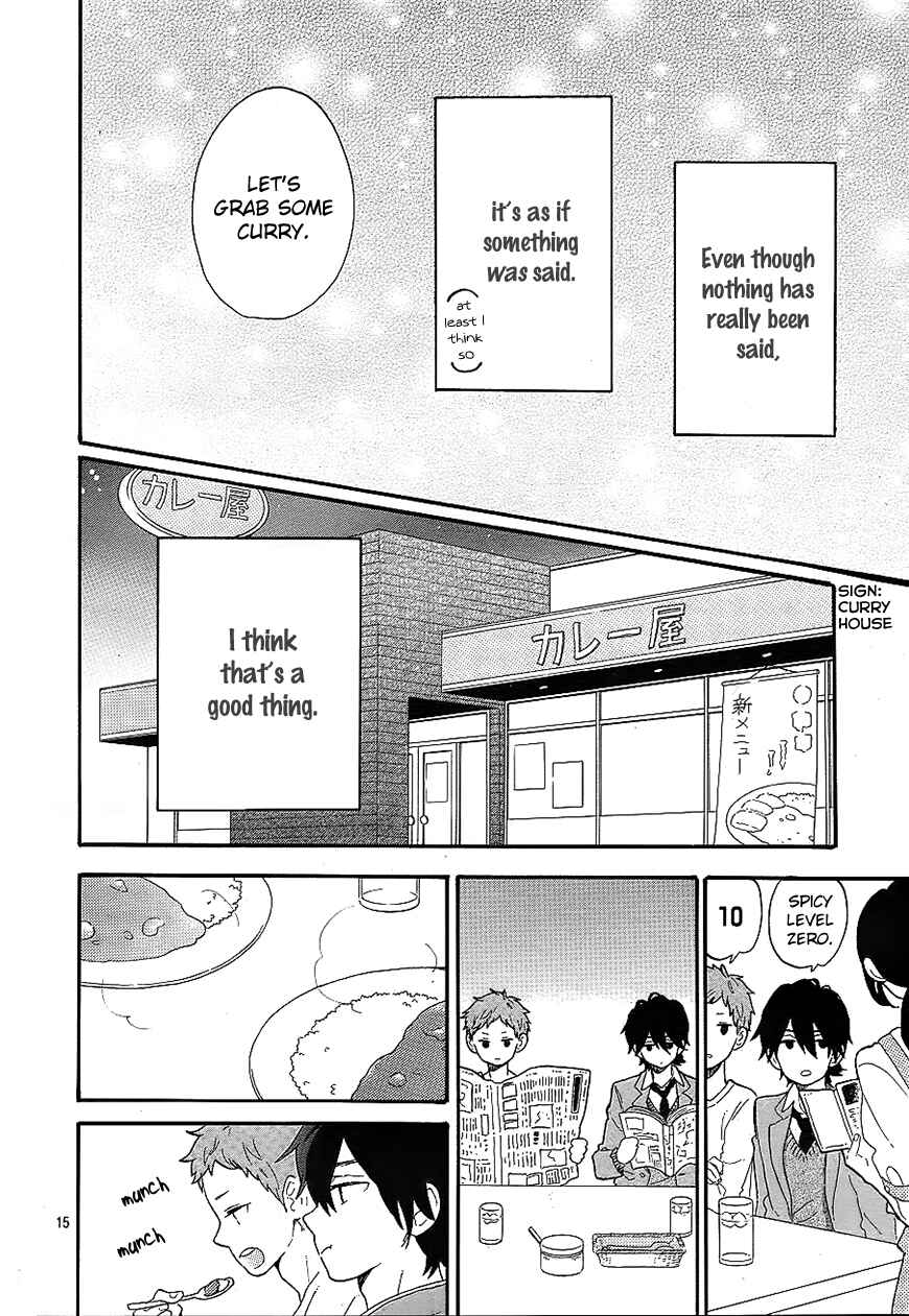Page 15 Chapter 66 Like a Butterfly