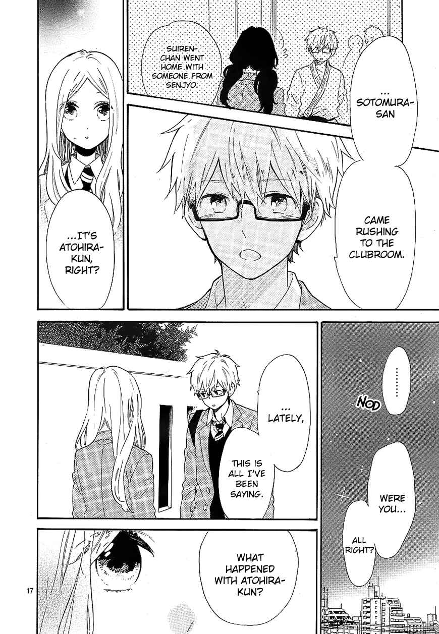 Page 17 Chapter 66 Like a Butterfly