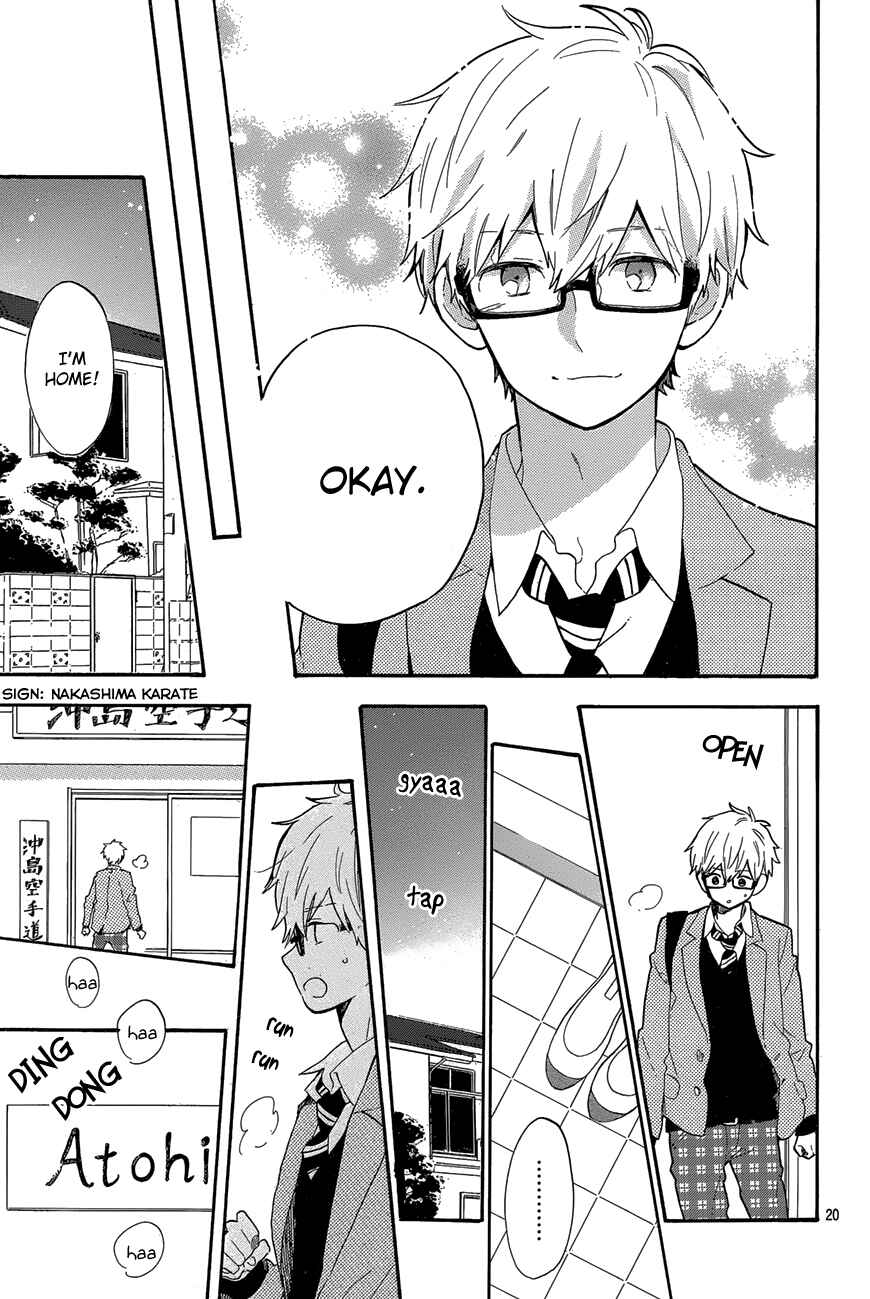 Page 20 Chapter 66 Like a Butterfly