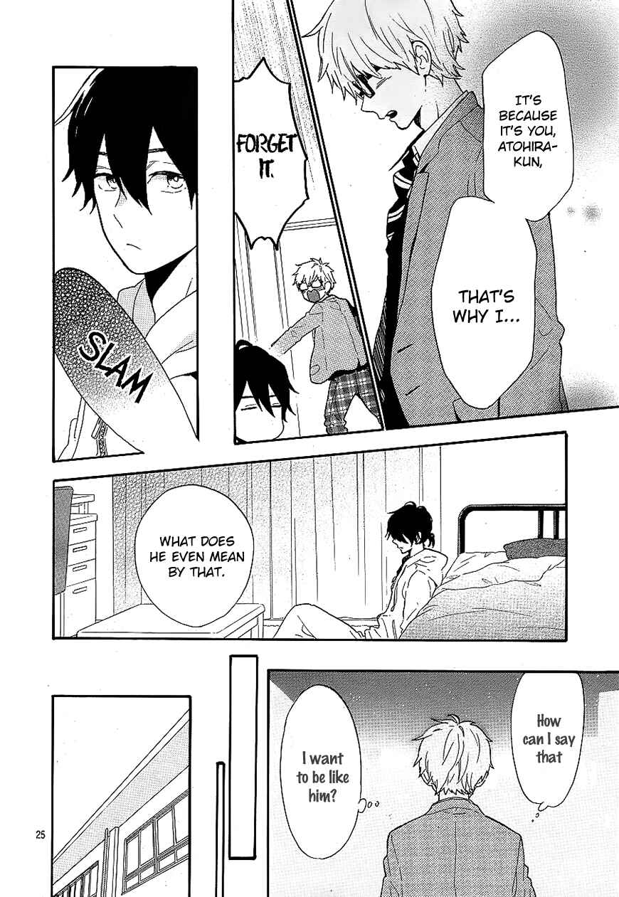 Page 25 Chapter 66 Like a Butterfly