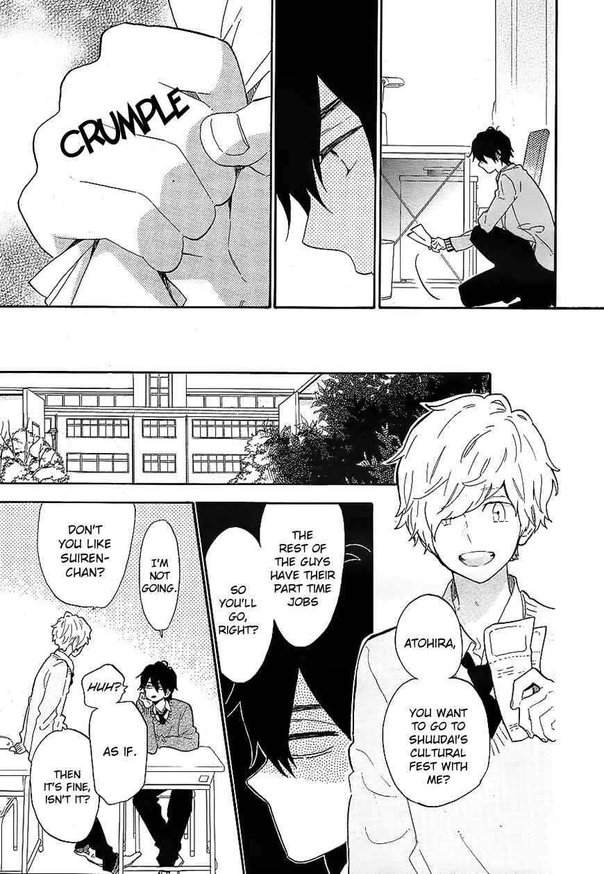 Page 30 Chapter 66 Like a Butterfly