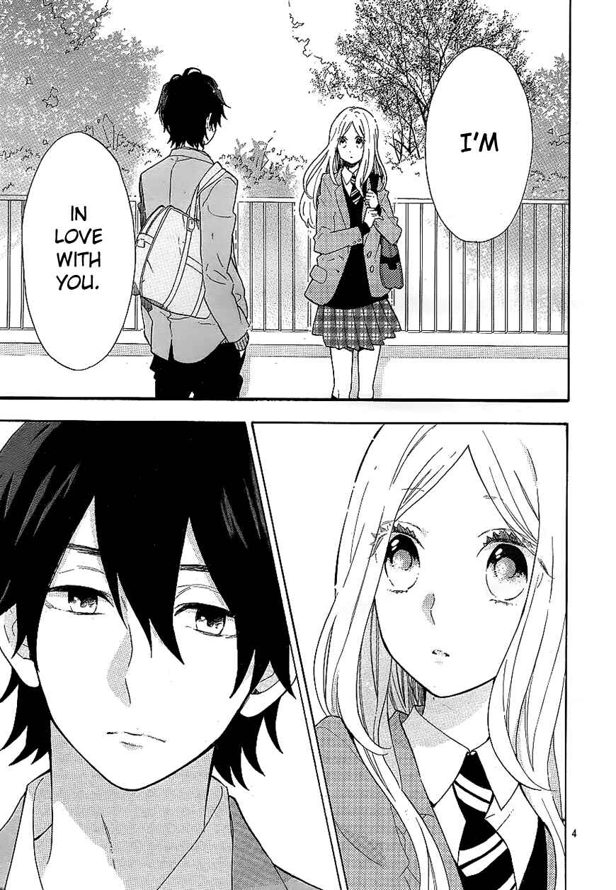 Page 4 Chapter 66 Like a Butterfly