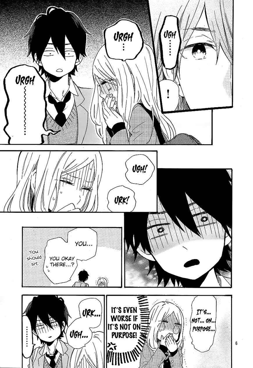 Page 6 Chapter 66 Like a Butterfly