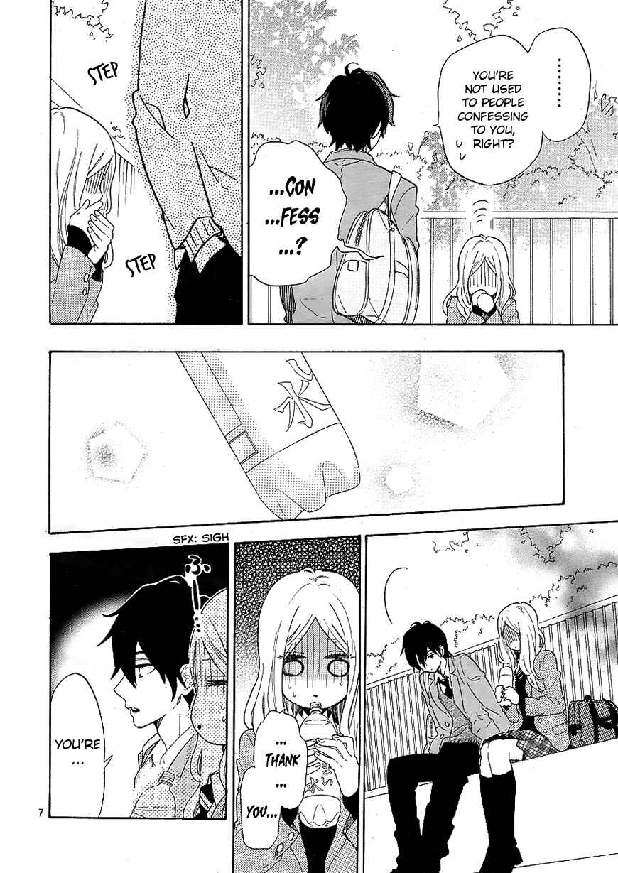 Page 7 Chapter 66 Like a Butterfly