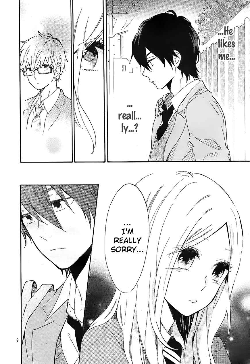 Page 9 Chapter 66 Like a Butterfly