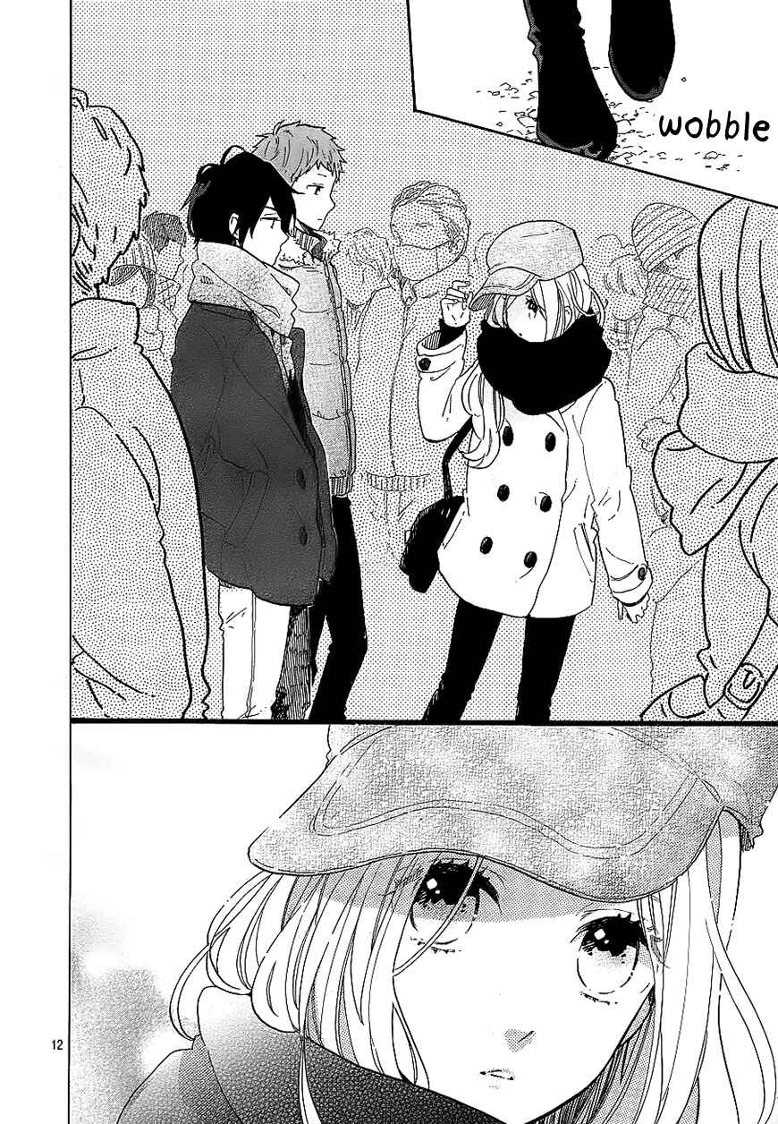 Page 13 Chapter 68 Like a Butterfly