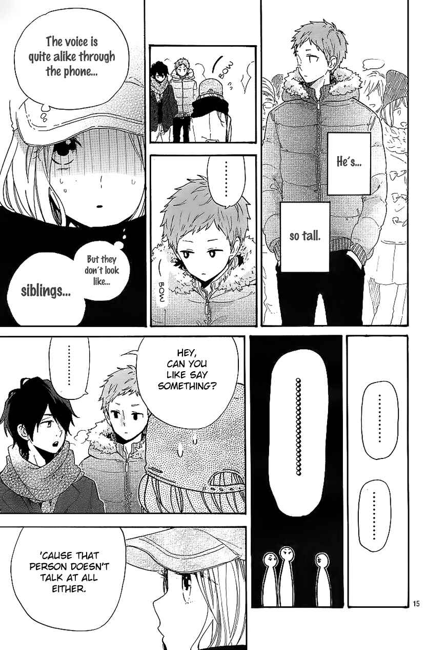 Page 16 Chapter 68 Like a Butterfly