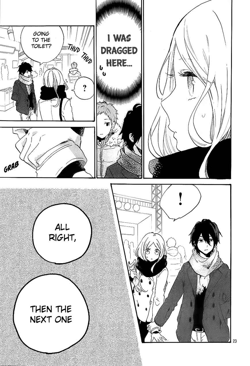 Page 24 Chapter 68 Like a Butterfly