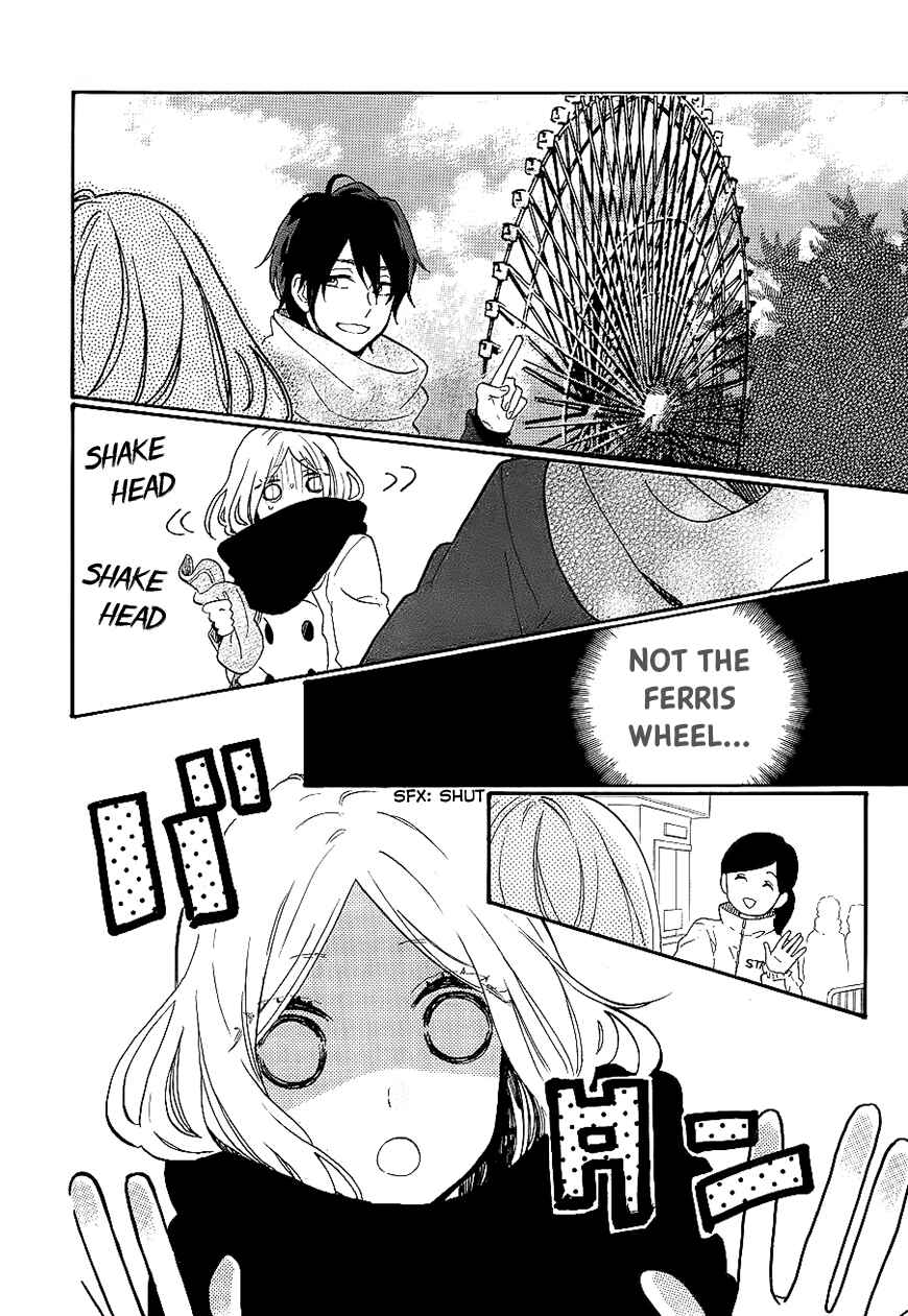 Page 25 Chapter 68 Like a Butterfly