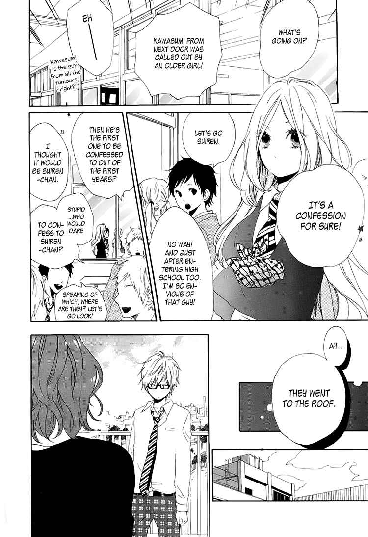 Page 11 Chapter 2 Like a Butterfly