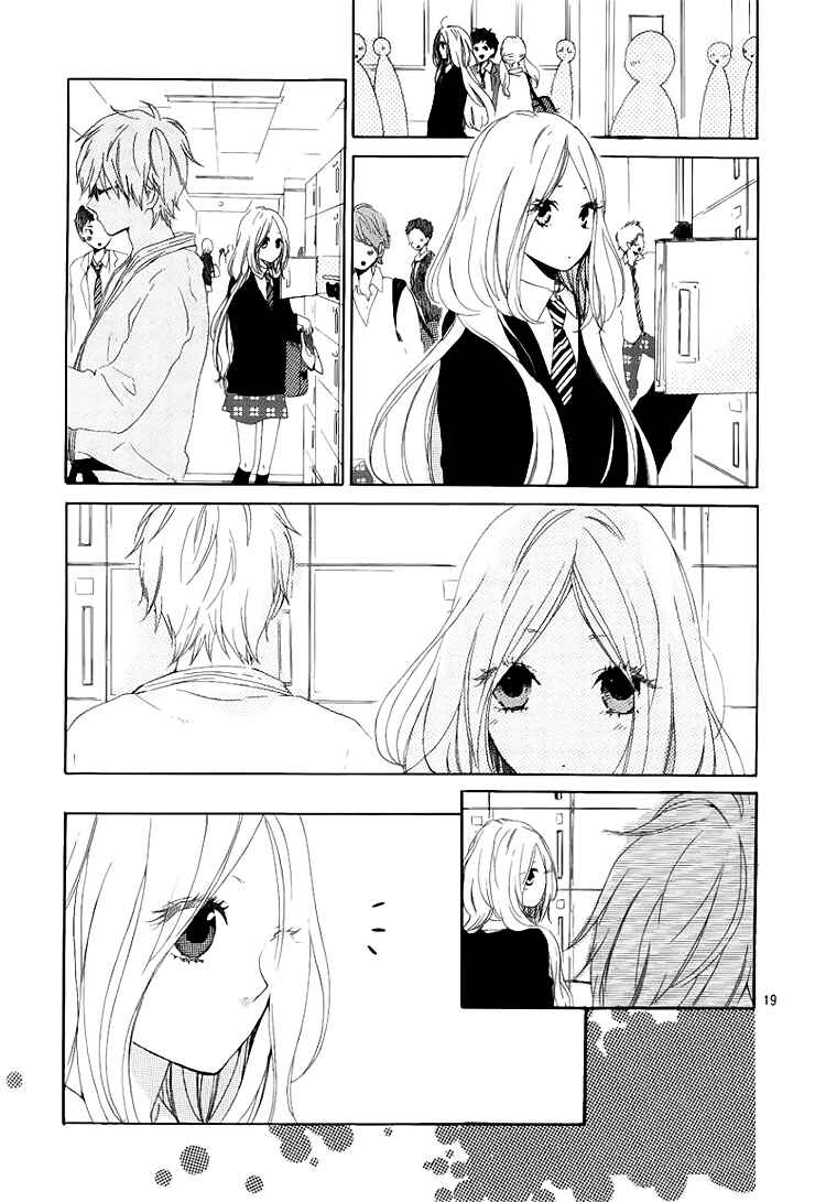Page 20 Chapter 2 Like a Butterfly