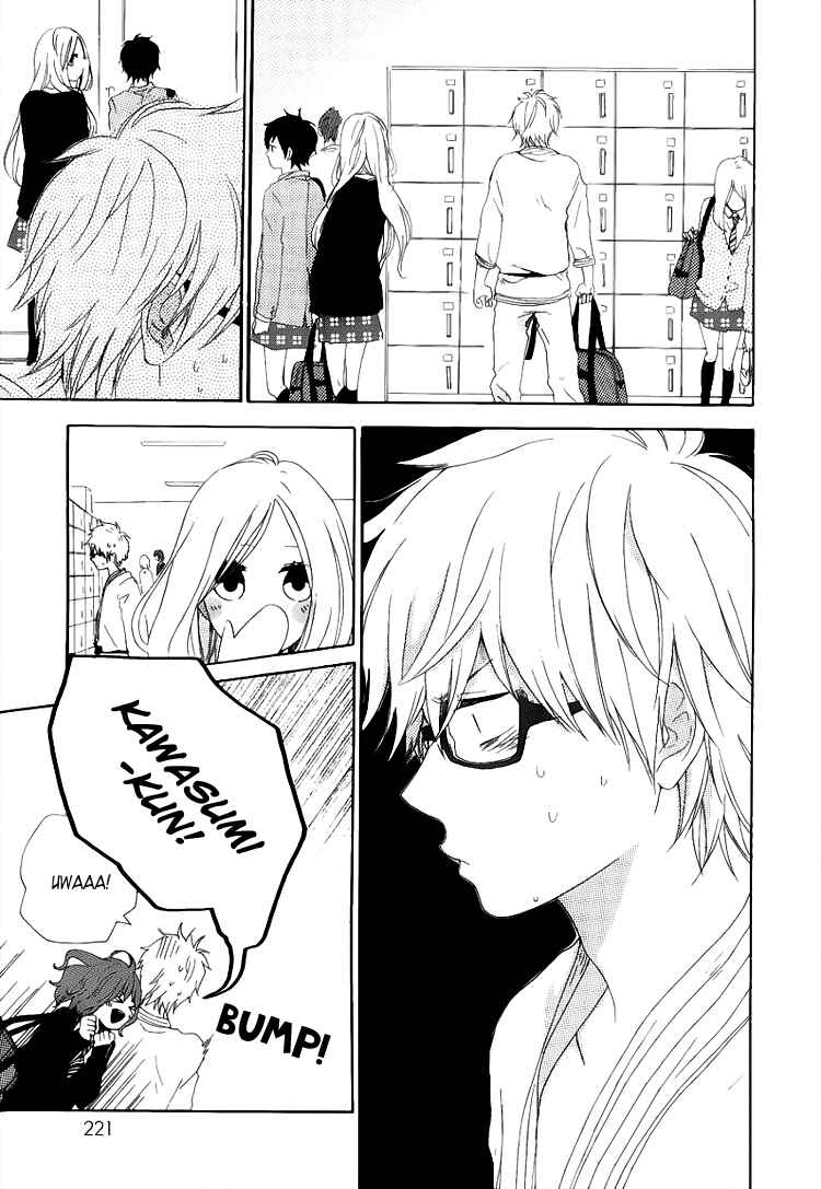 Page 22 Chapter 2 Like a Butterfly