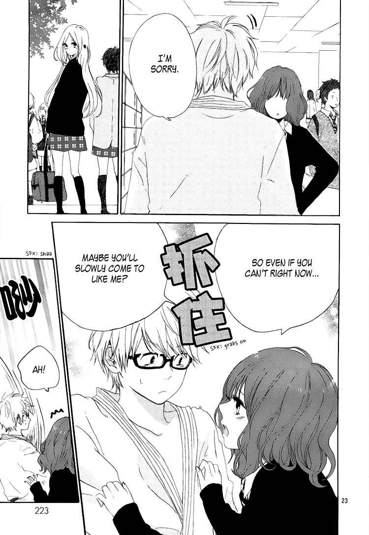 Page 24 Chapter 2 Like a Butterfly