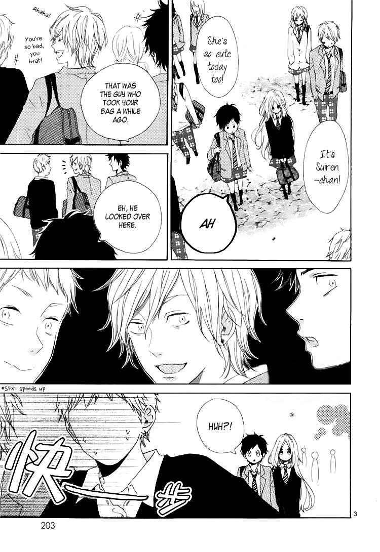 Page 4 Chapter 2 Like a Butterfly