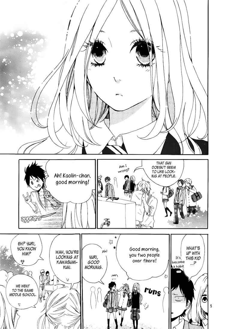 Page 6 Chapter 2 Like a Butterfly