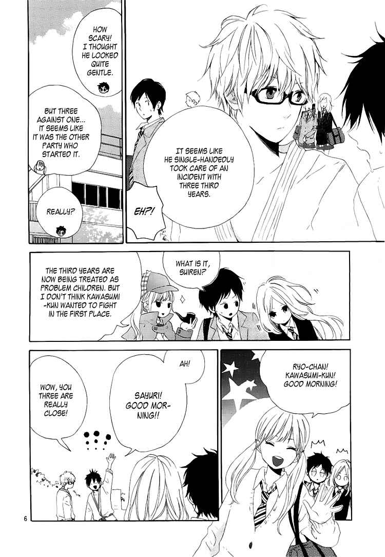 Page 7 Chapter 2 Like a Butterfly
