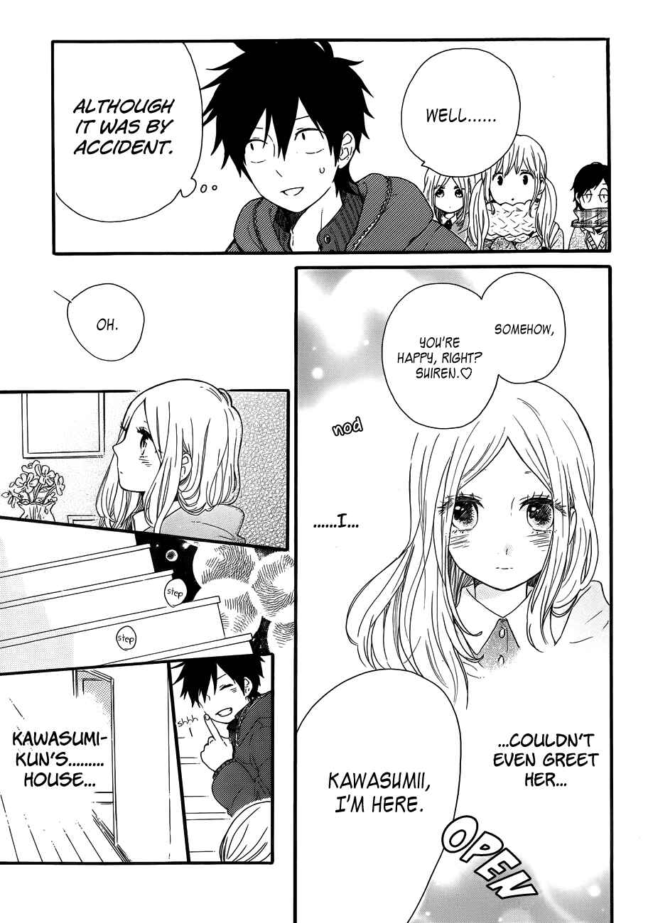Page 10 Chapter 37 Like a Butterfly