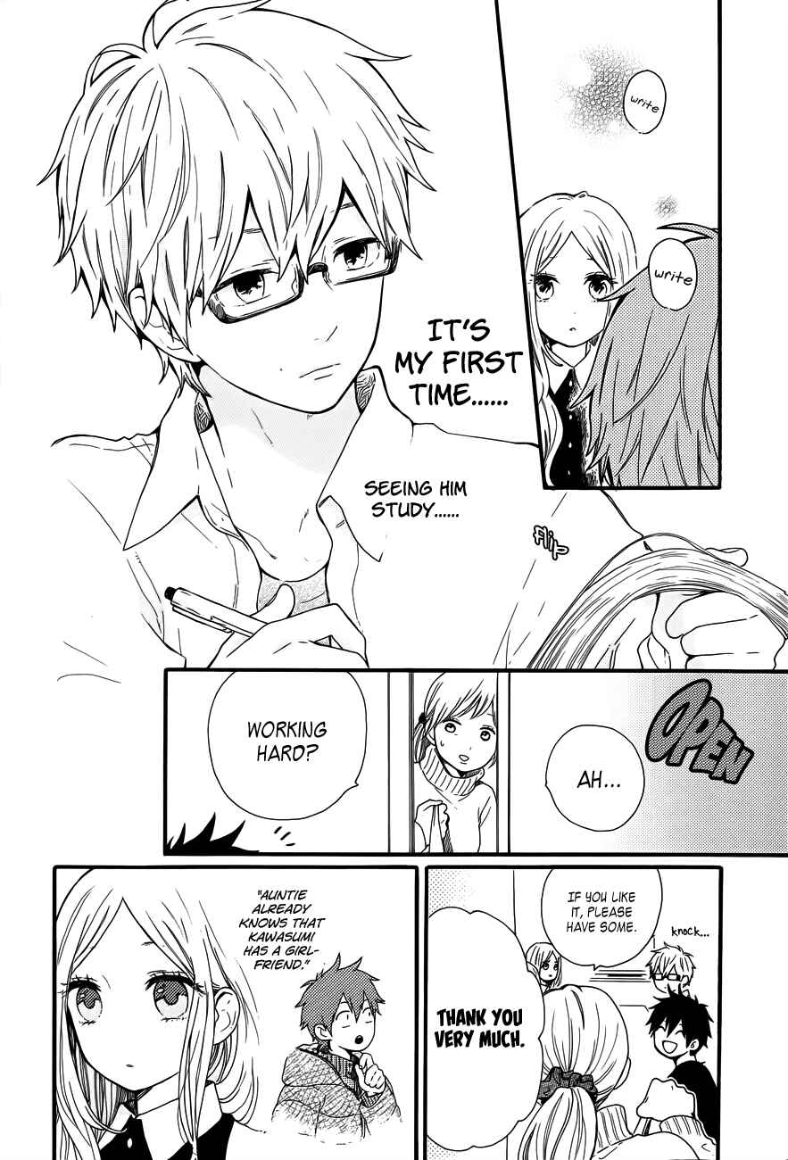 Page 15 Chapter 37 Like a Butterfly