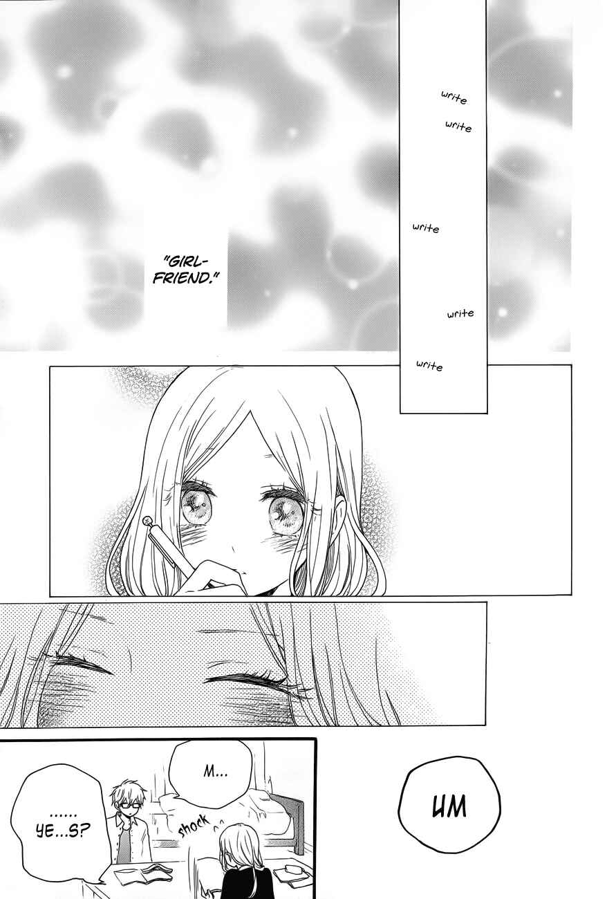Page 20 Chapter 37 Like a Butterfly