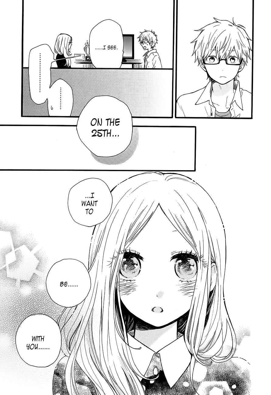 Page 22 Chapter 37 Like a Butterfly