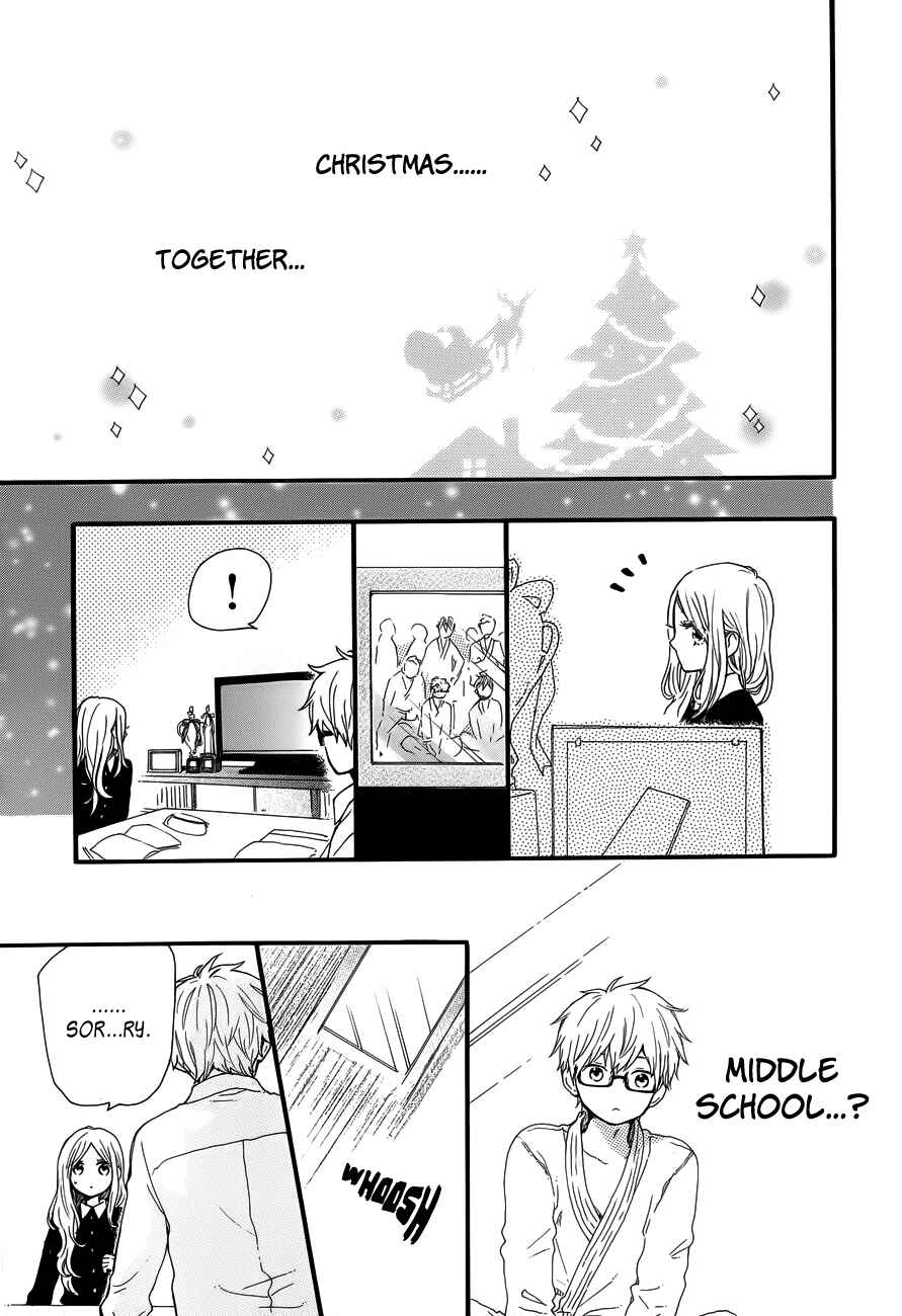 Page 24 Chapter 37 Like a Butterfly