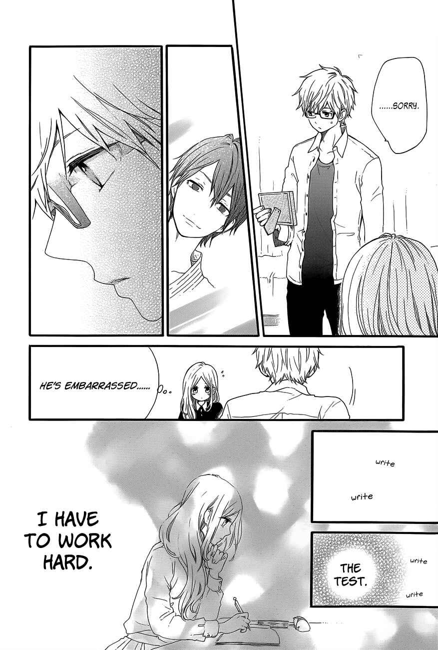 Page 25 Chapter 37 Like a Butterfly