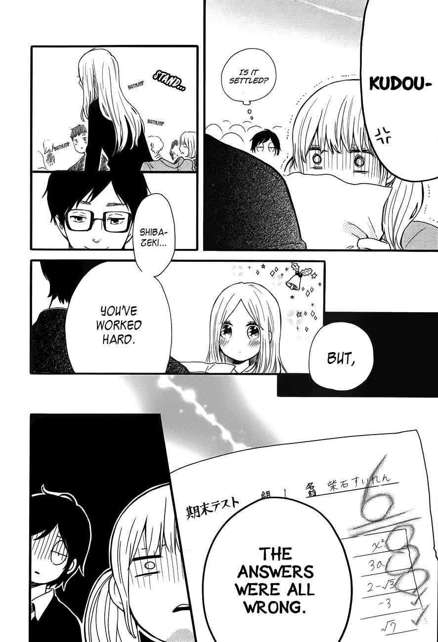 Page 27 Chapter 37 Like a Butterfly