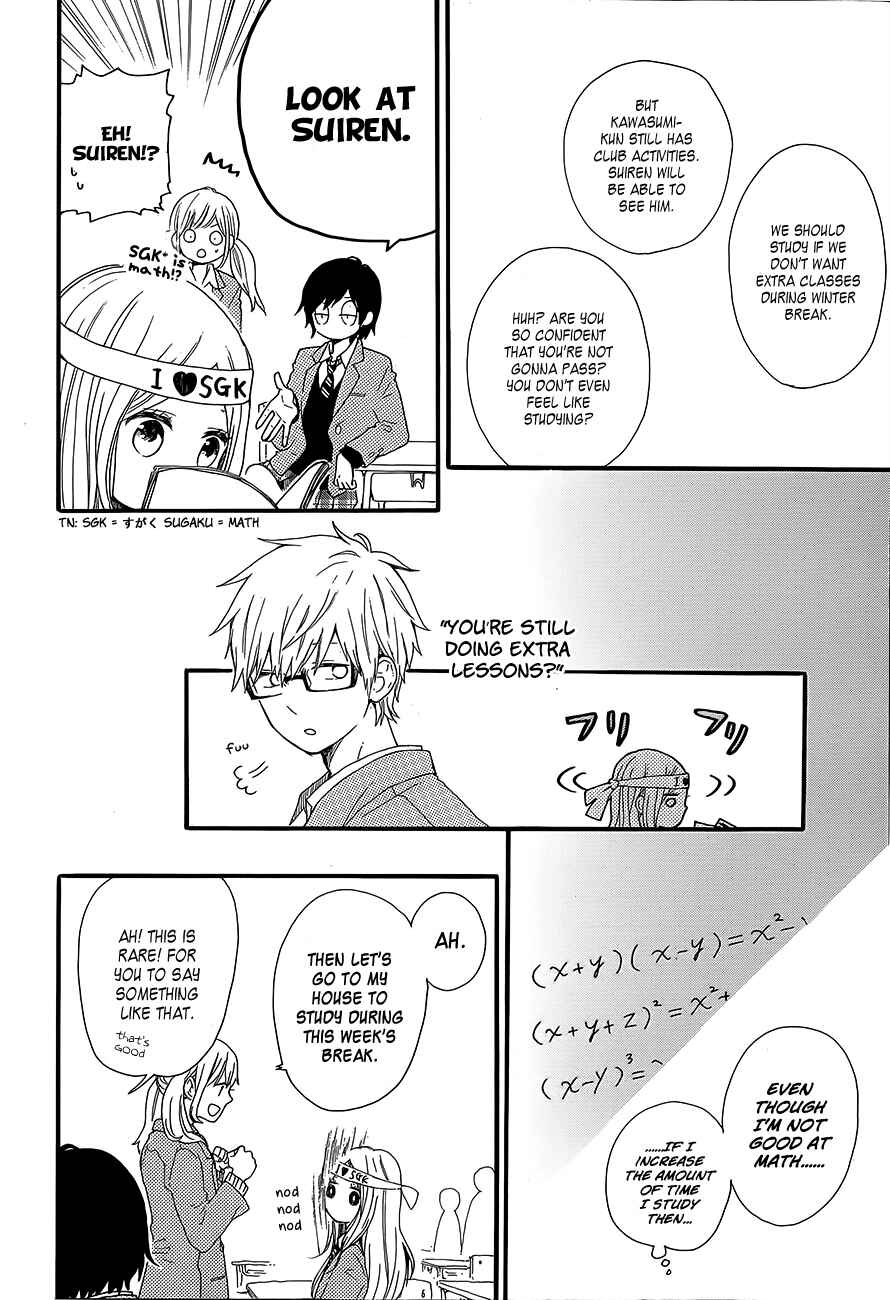 Page 5 Chapter 37 Like a Butterfly