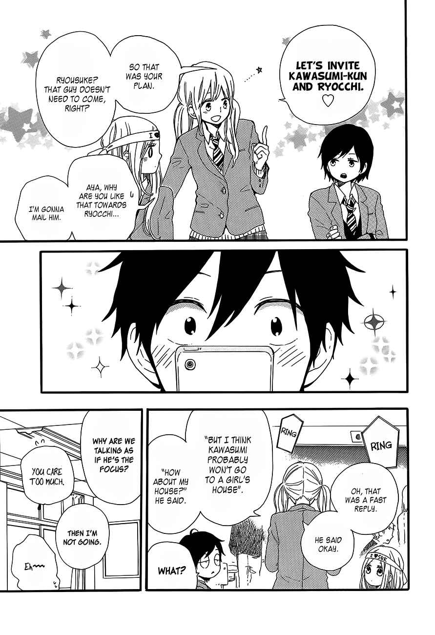 Page 6 Chapter 37 Like a Butterfly