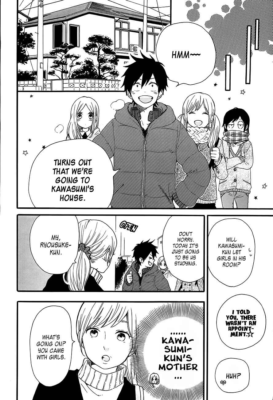 Page 7 Chapter 37 Like a Butterfly