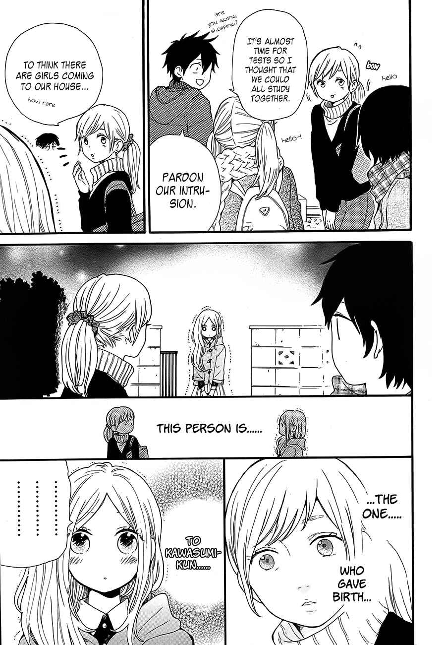 Page 8 Chapter 37 Like a Butterfly
