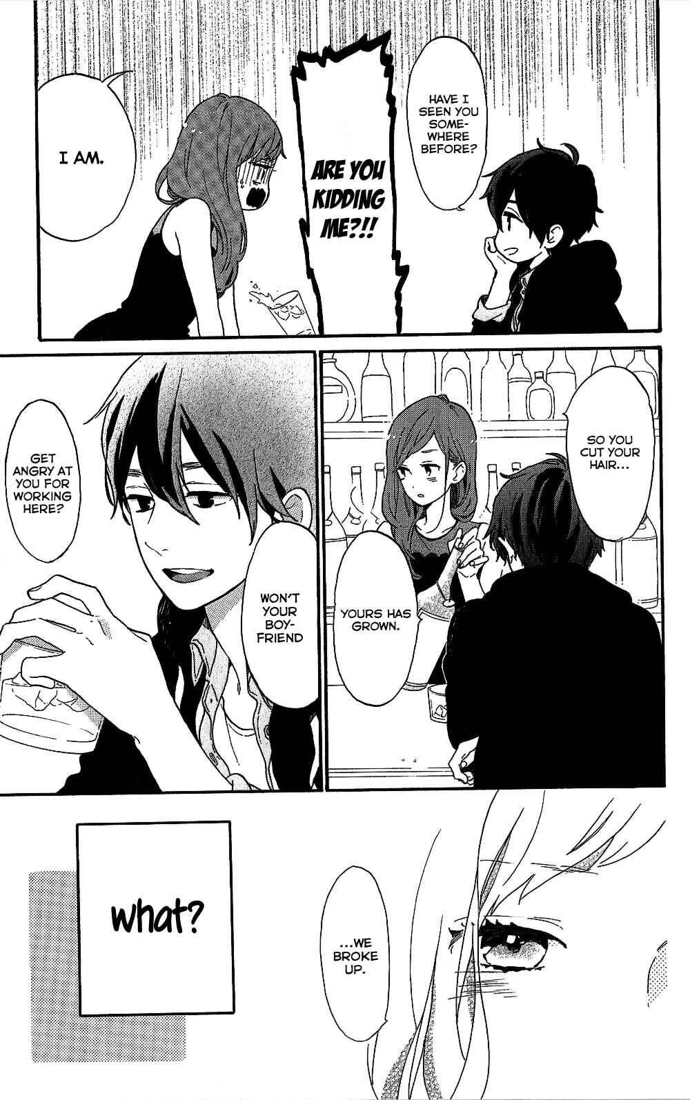 Page 11 Chapter 75.7 Like a Butterfly