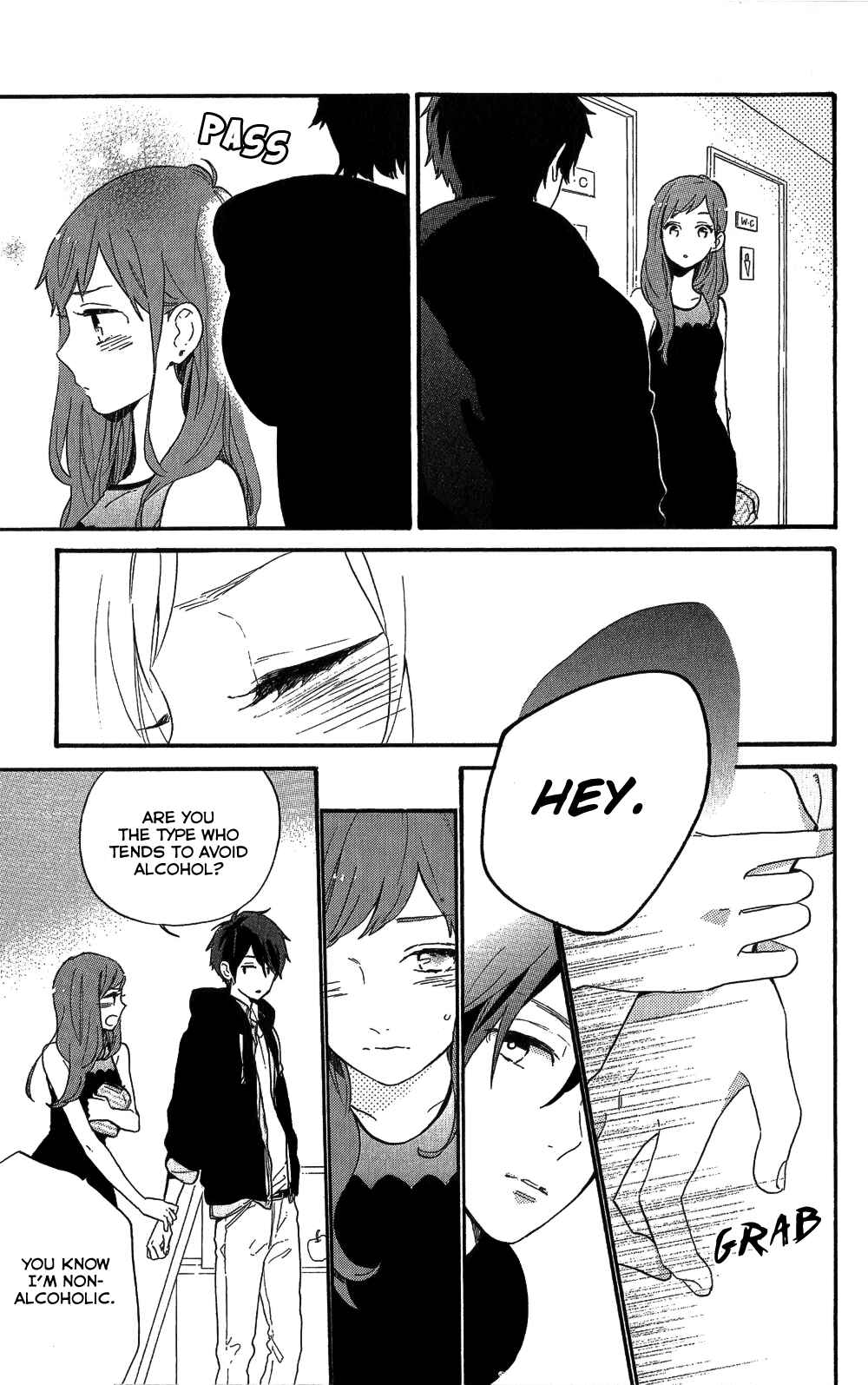 Page 17 Chapter 75.7 Like a Butterfly