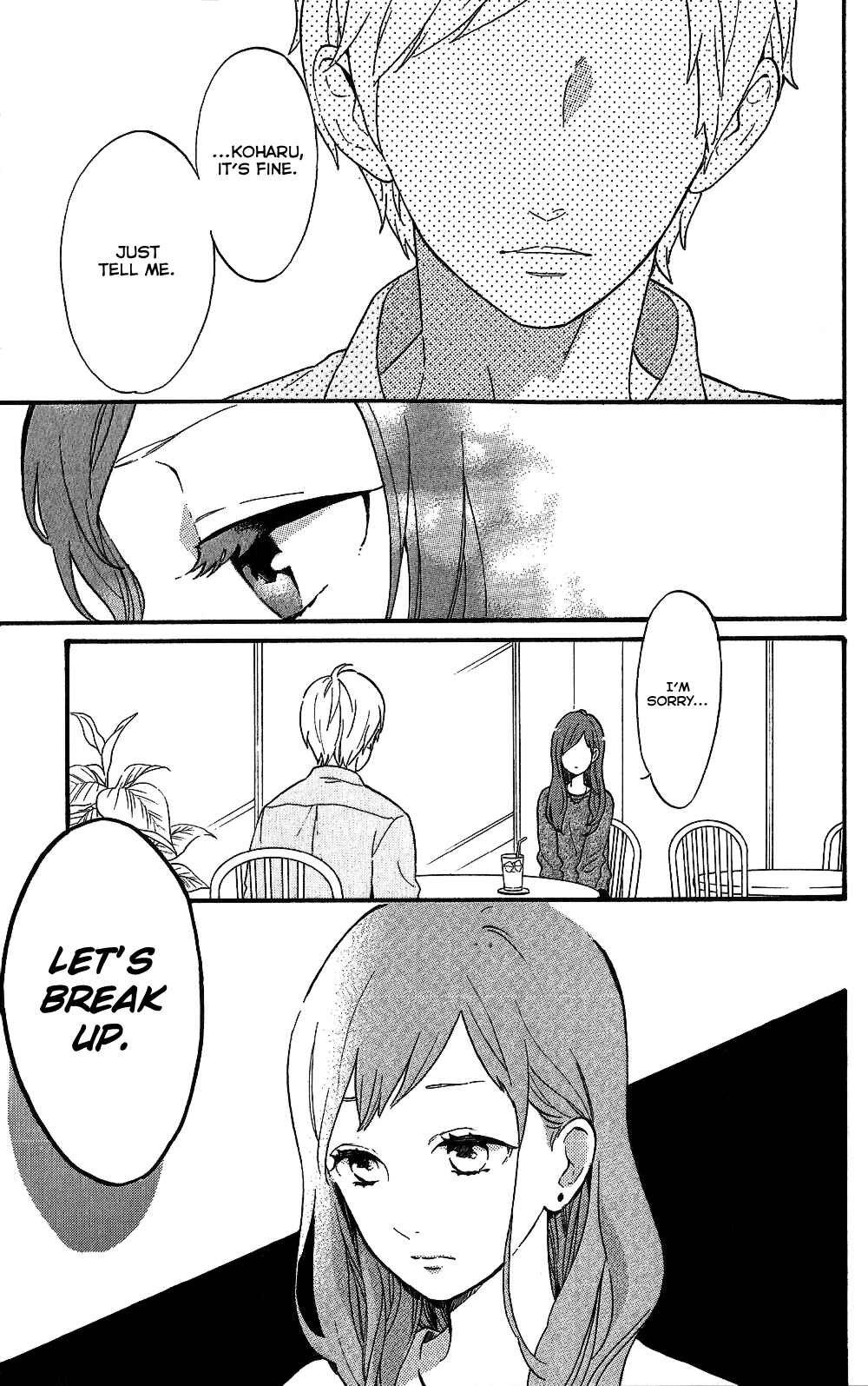 Page 3 Chapter 75.7 Like a Butterfly