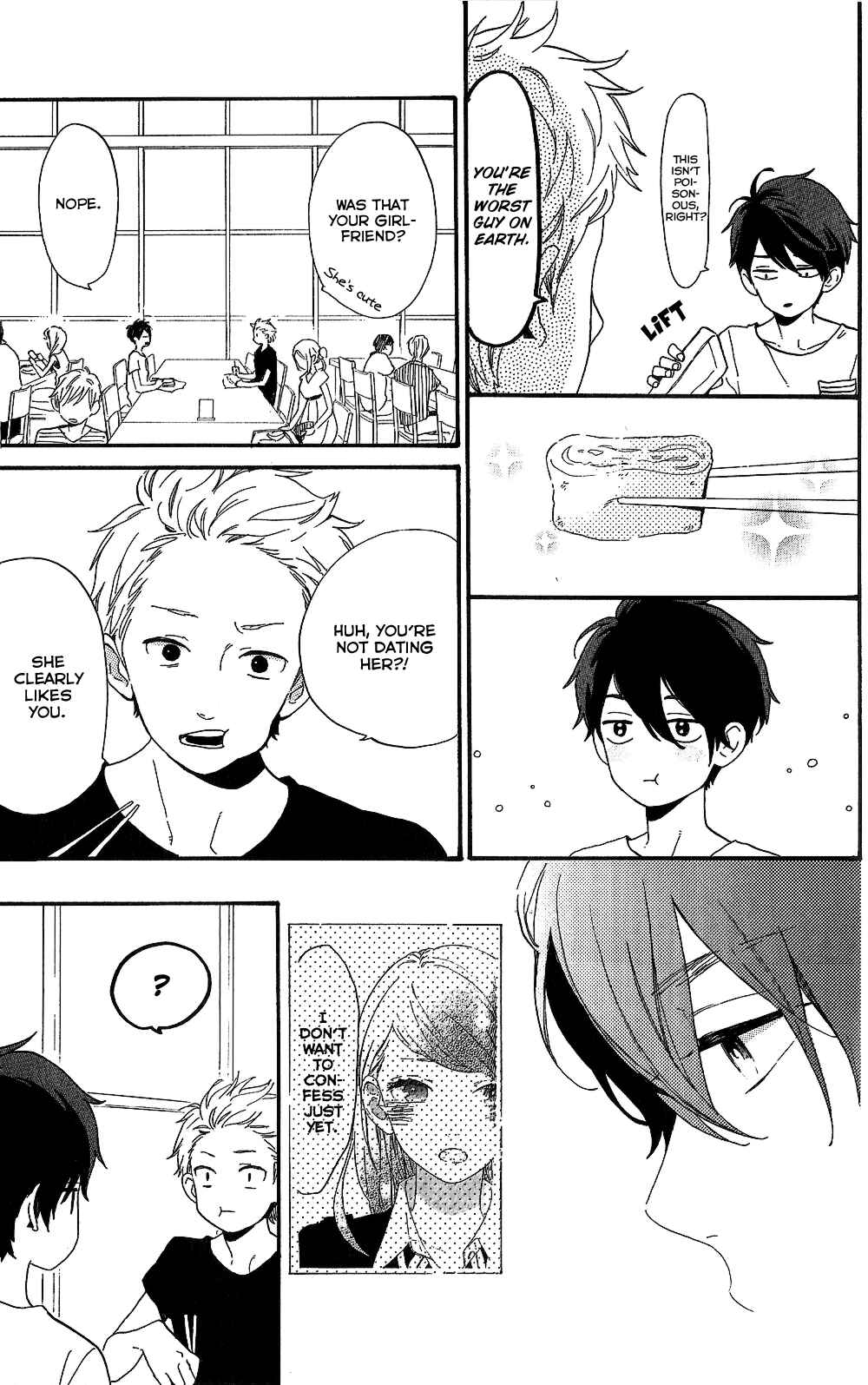 Page 35 Chapter 75.7 Like a Butterfly