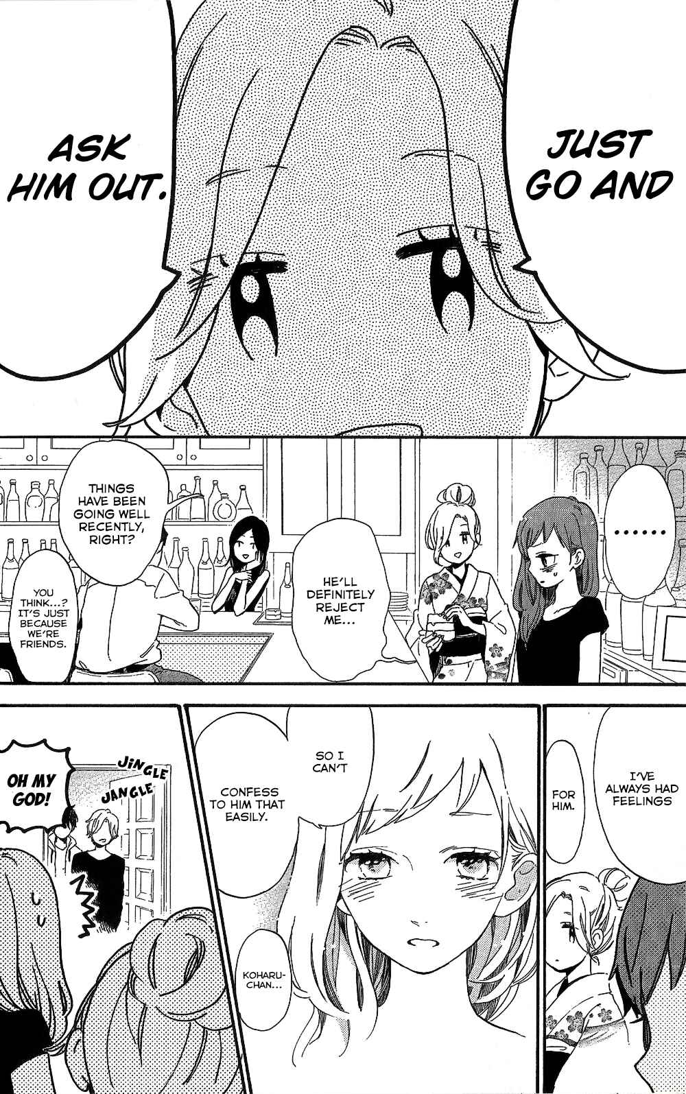Page 36 Chapter 75.7 Like a Butterfly